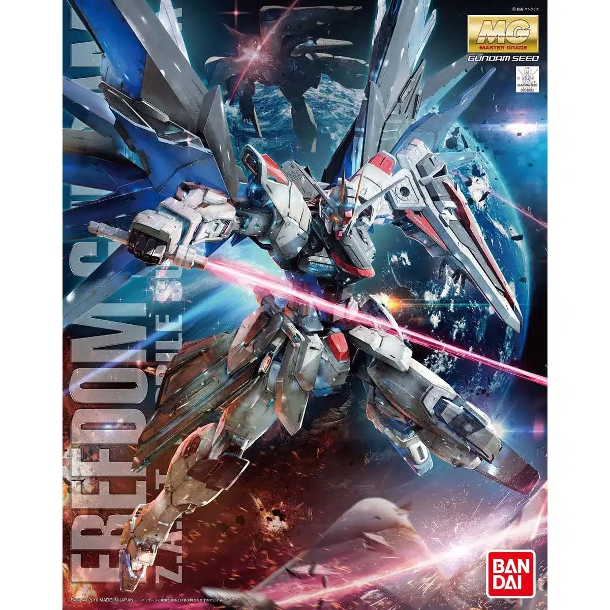 Concept-X 6-1-2 Turn X MG 1/100 - Gunpla UK