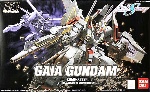 BANDAI SPIRITS HG 1/144 Gundam TR-1 Mass Production Advanced (ADVANCE OF Z) EUR 95,88 - DE BANDAI SPIRITS HG 1/144 Gundam TR-1 Mass Production Advanced (ADVANCE OF Z) EUR 95,88 - DE