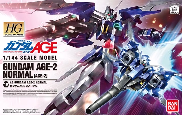 hgag-gundam-age-normal-2-pa