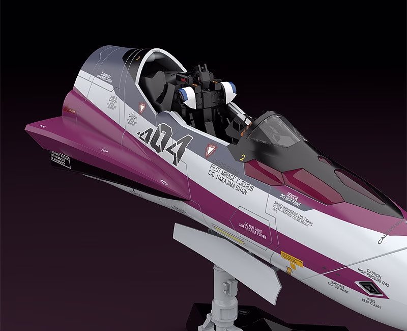 max01256_4