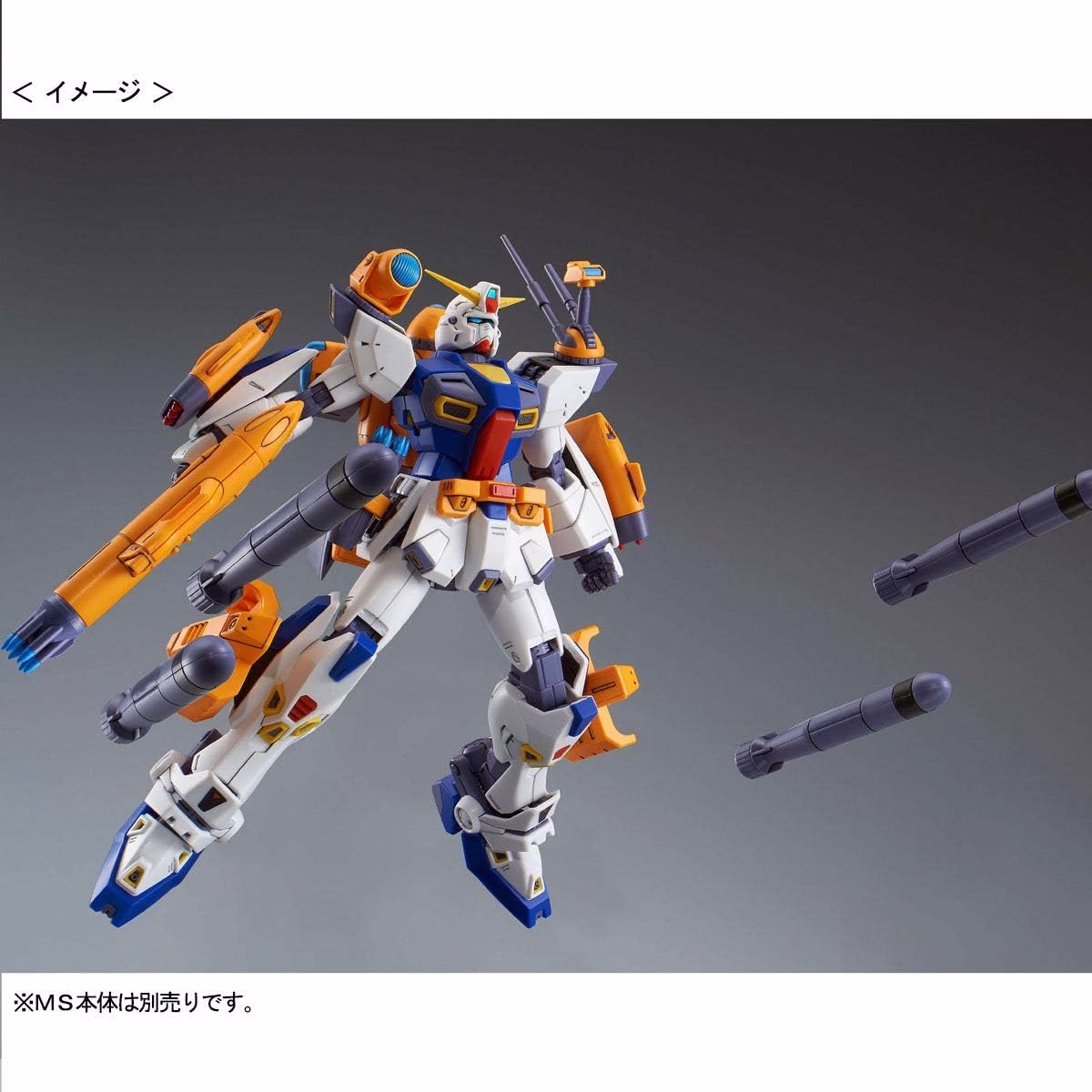 61jD7EP1P5L._AC_SL1200_