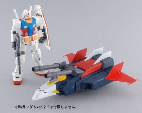 Bandai-Mg-1-100-G-fighter-For-Gundam-Ver-2-0-Plastic-Model-Kit-Japan-Figure-4543112574657-2_500x398