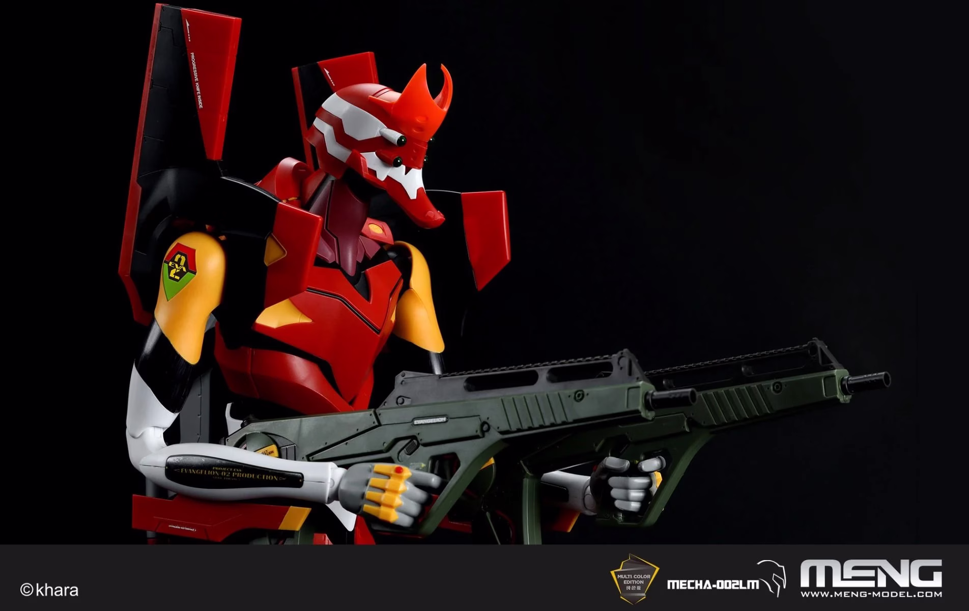 mngmecha-002lm-n_11