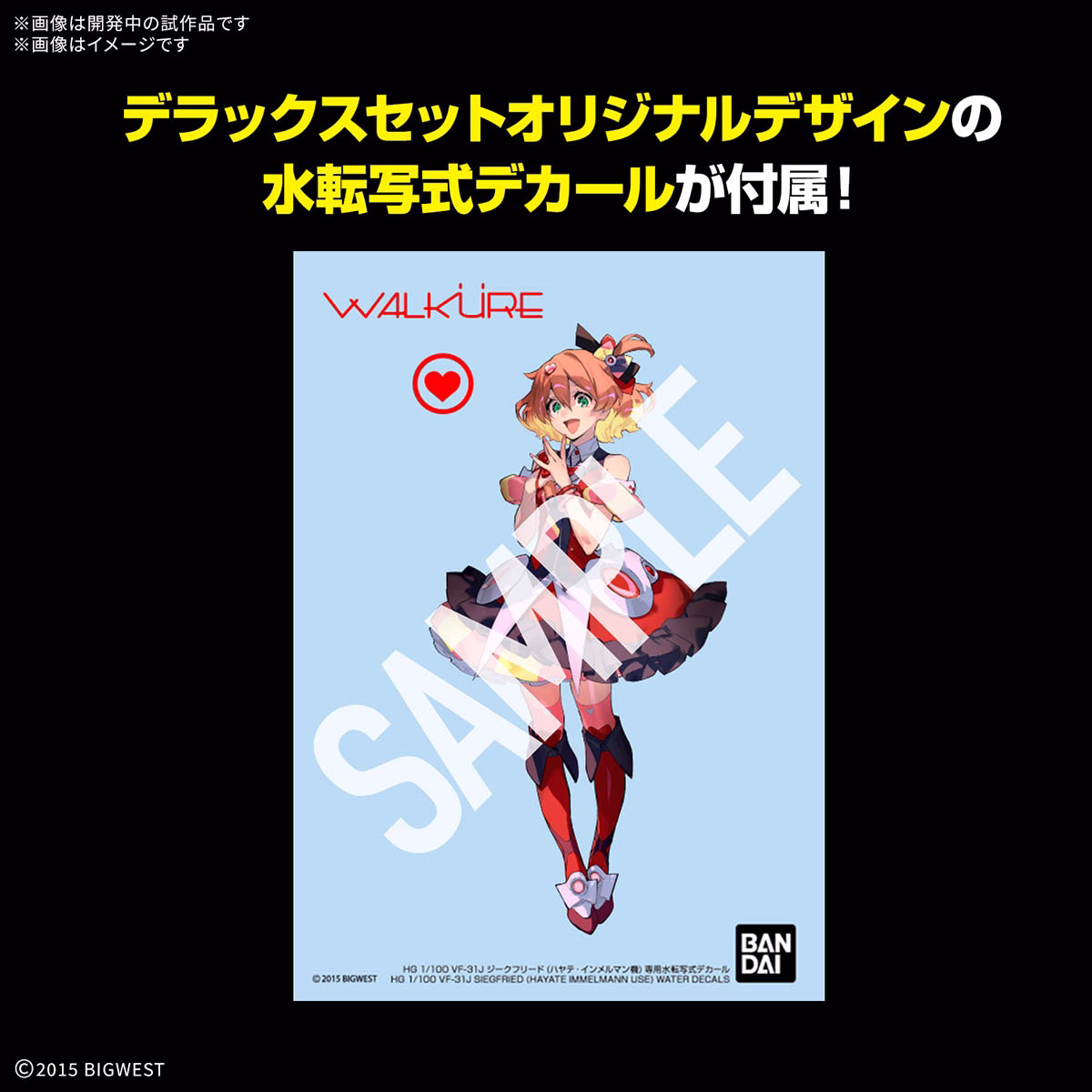 banh691590_3