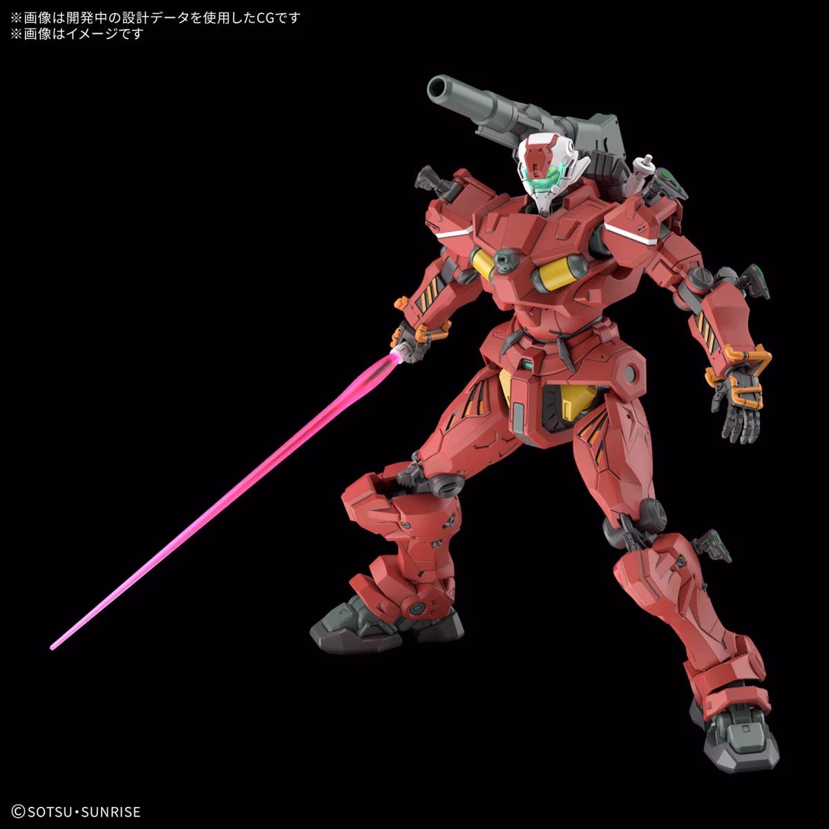 hg light guncannon (3)