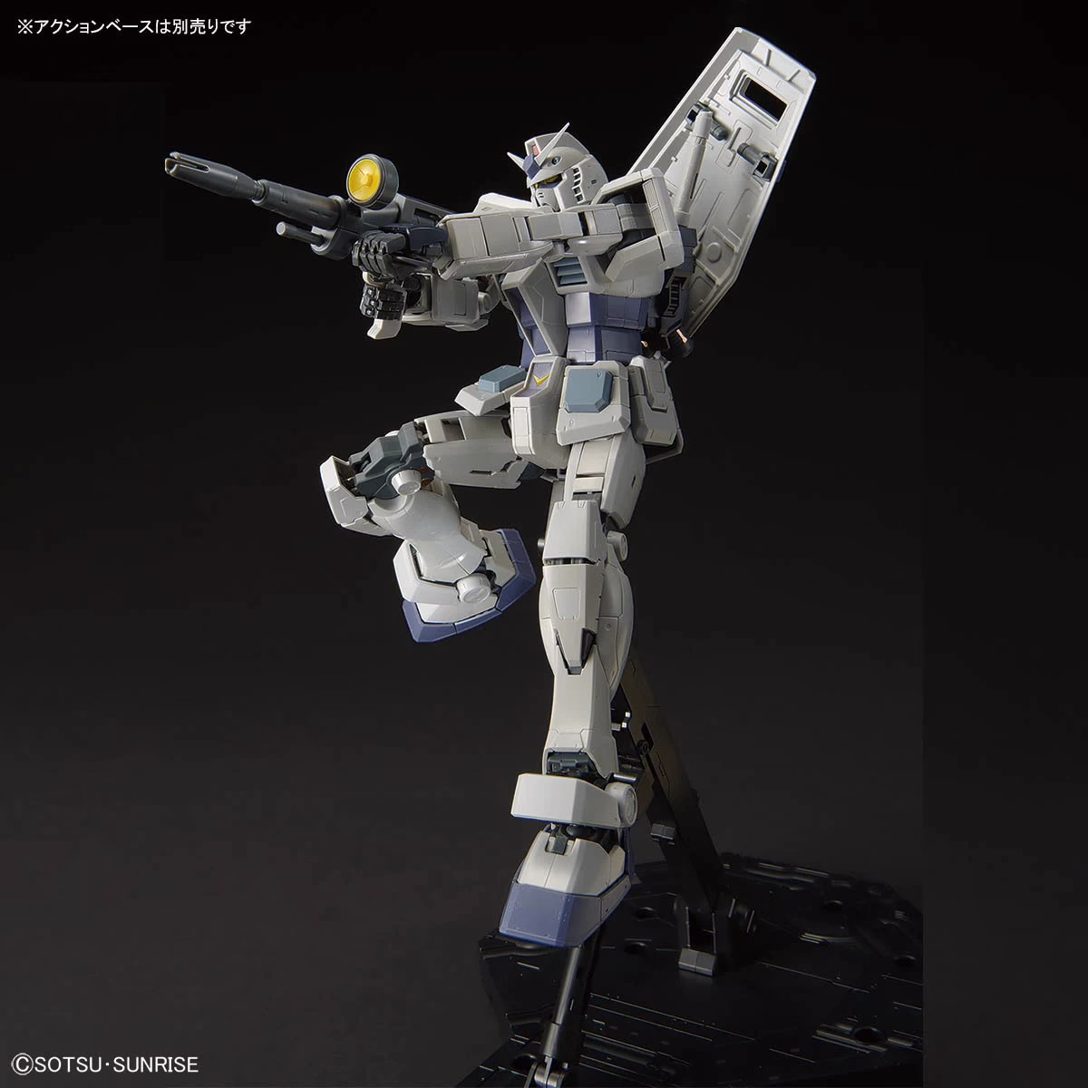 mg gundam g-3 ver 3 gundam base limited (2)