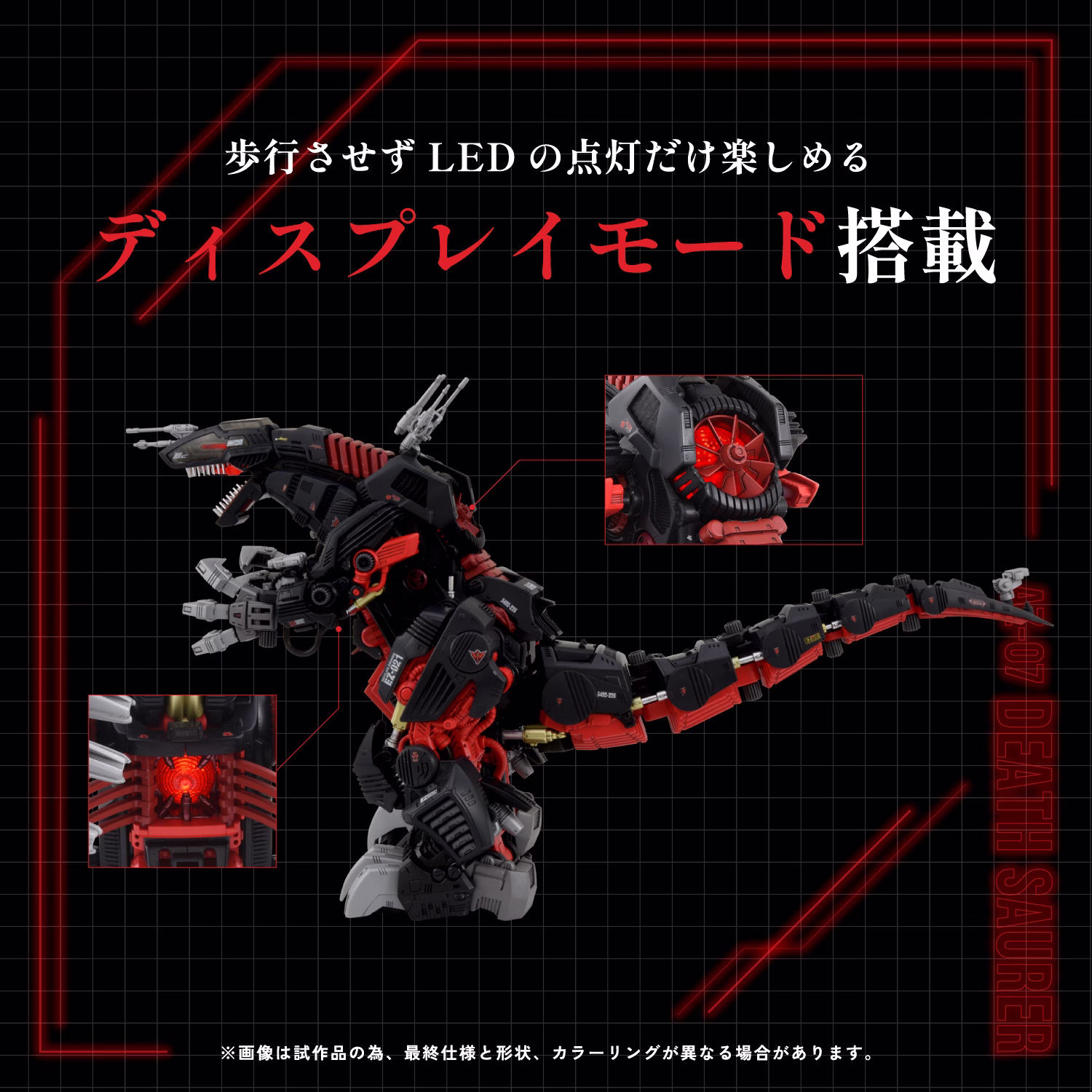 tkt91487_6
