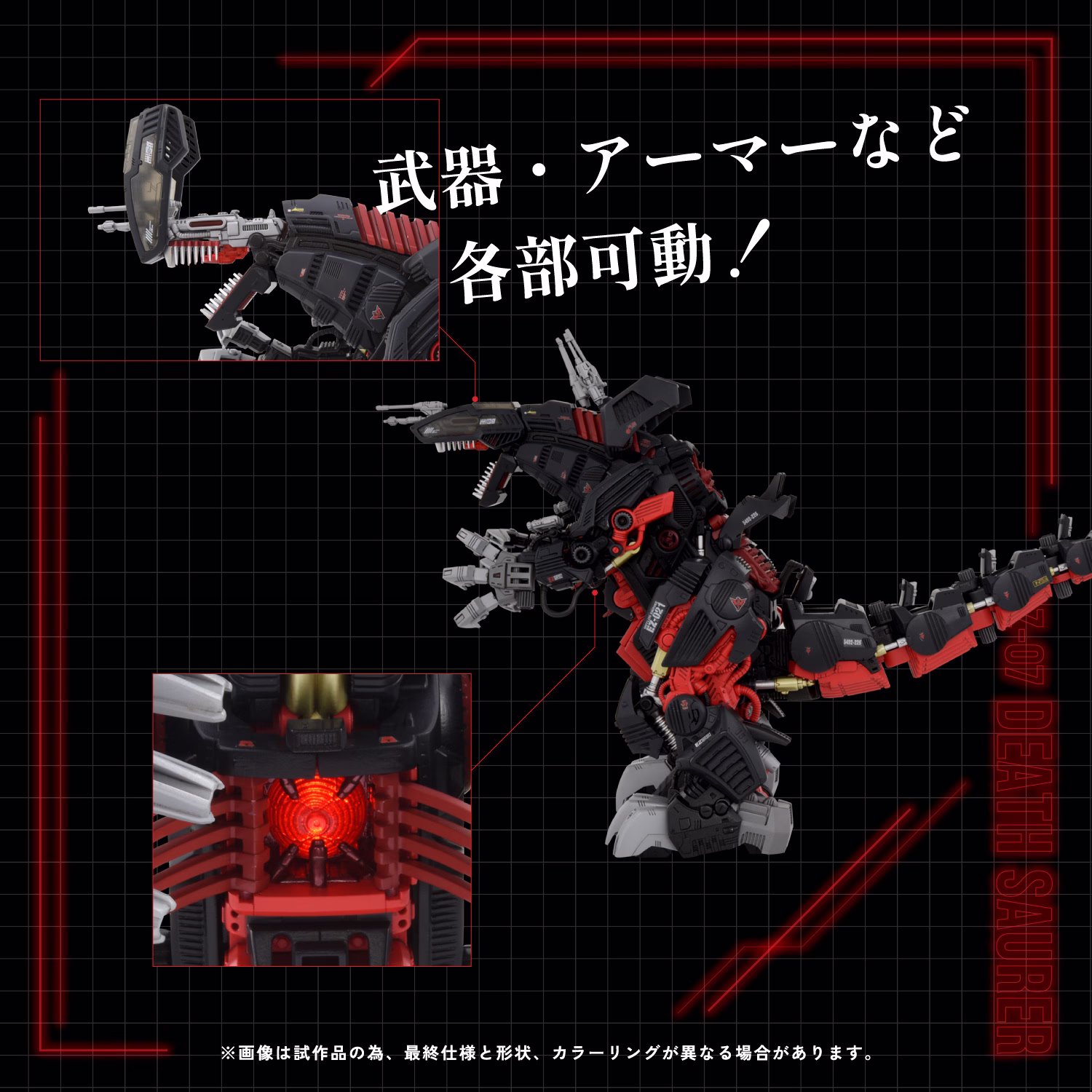 tkt91487_8