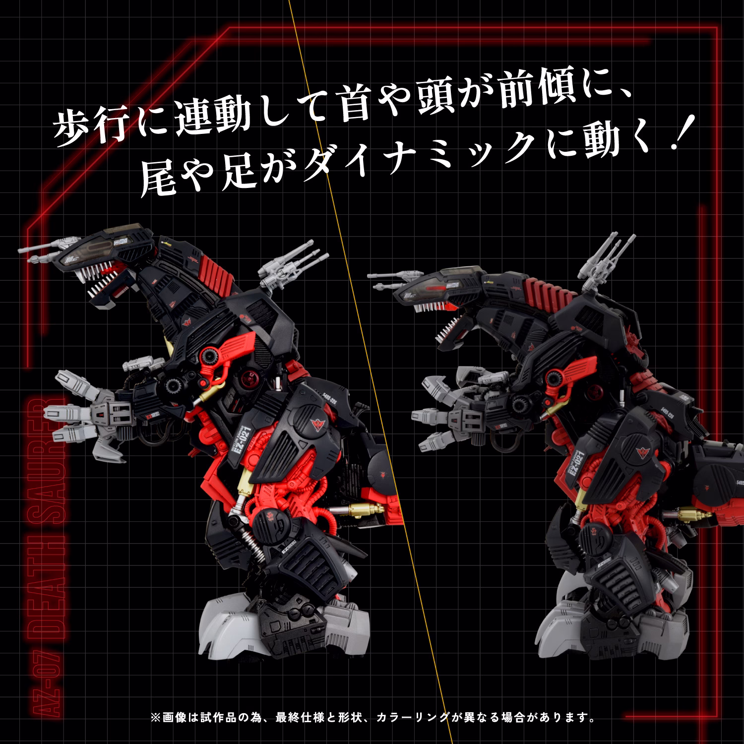 tkt91487_9