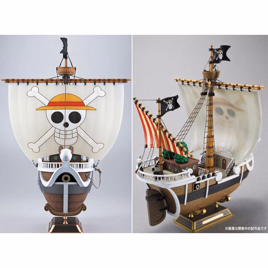 5547_going-merry-deluxe-model-kit_2_big-900x900