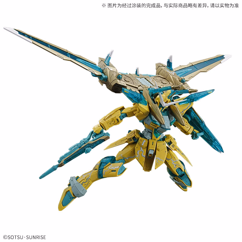 MG 1100 Justice Gundam (Cross Contrast Color) Clear Yellow (5)