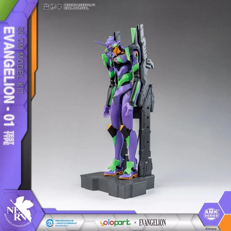 Yolopark-EVA-01-Evangelion-AMK-Kit-7