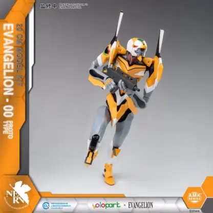Yolopark-Evangelion-Prototype-00-Version-2-416x416