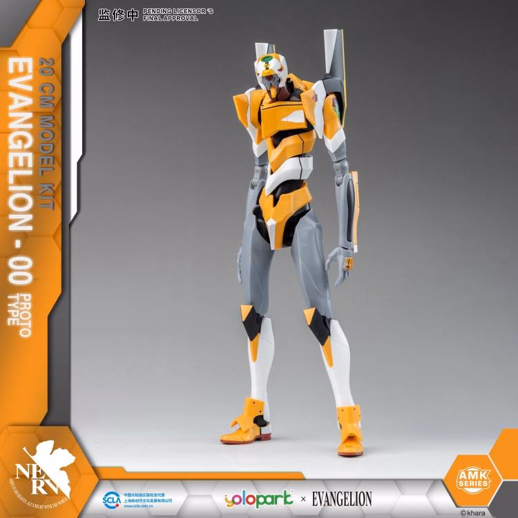 Yolopark-Evangelion-Prototype-00-Version-3