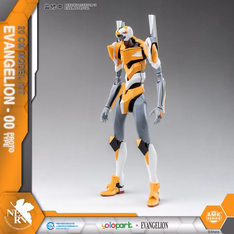 Yolopark-Evangelion-Prototype-00-Version-4