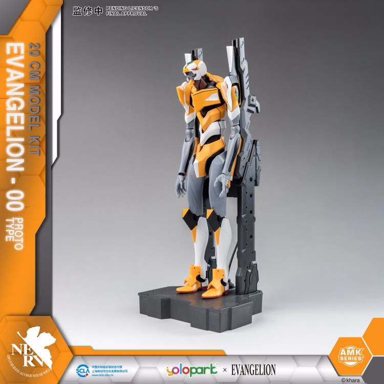 Yolopark-Evangelion-Prototype-00-Version-5