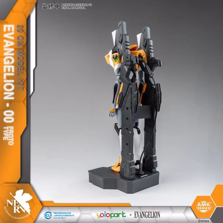 Yolopark-Evangelion-Prototype-00-Version-7