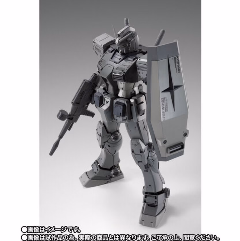 gffmc rx-78frgmt (3)