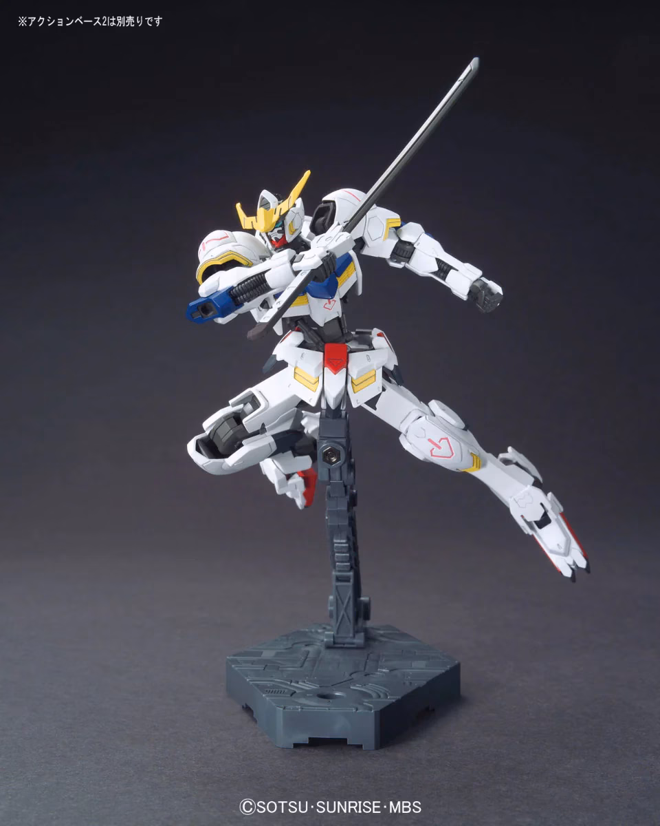 hg-ibo-gundam-barbatos-long-distance-transport-booster-kutan-type-iii-10