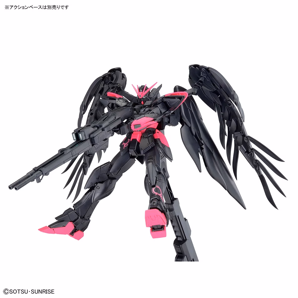mg wing ver ka neon pink (3)