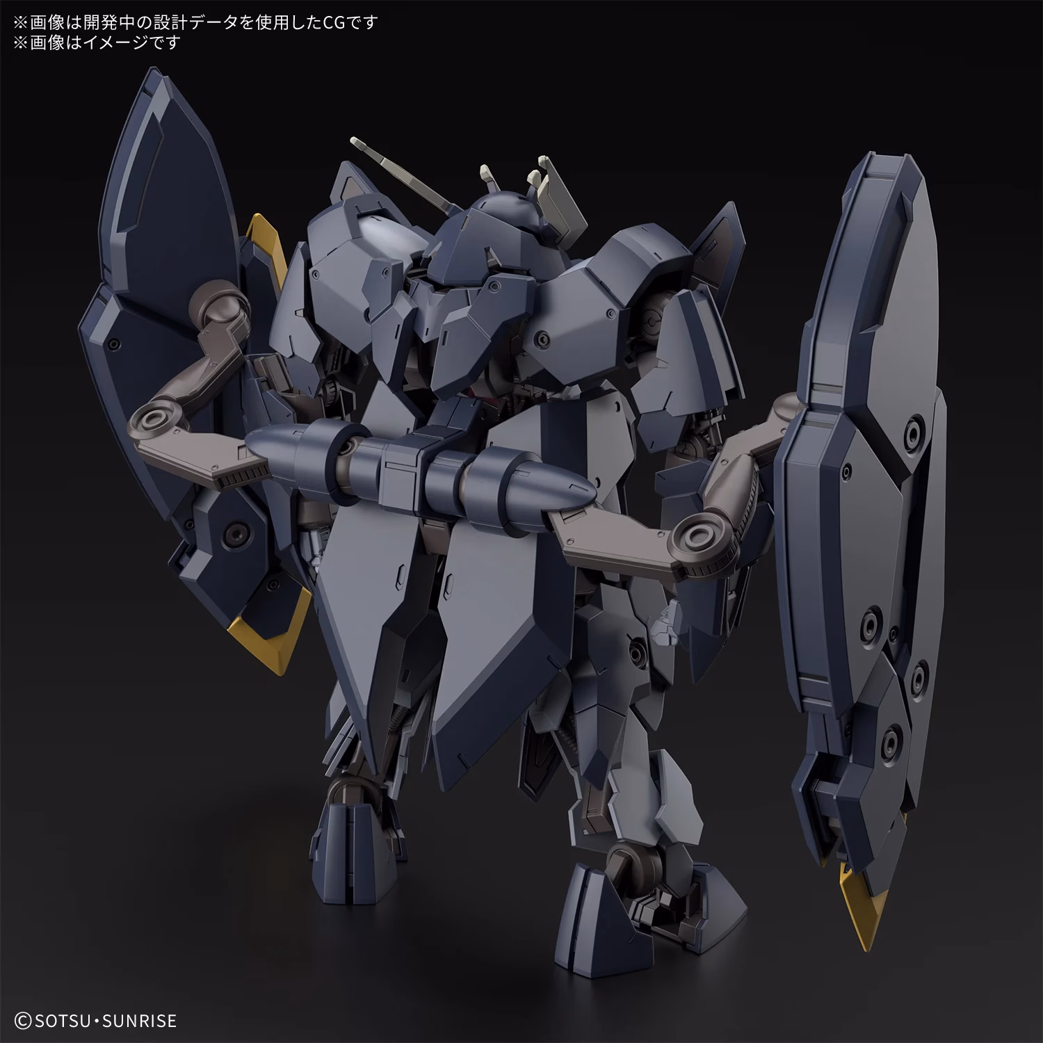 hg gundam zagan (1)