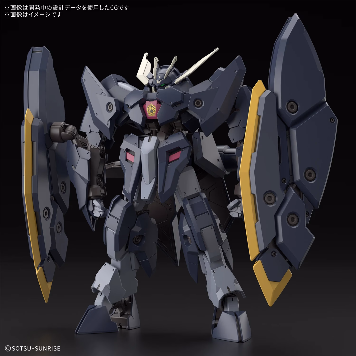 hg gundam zagan