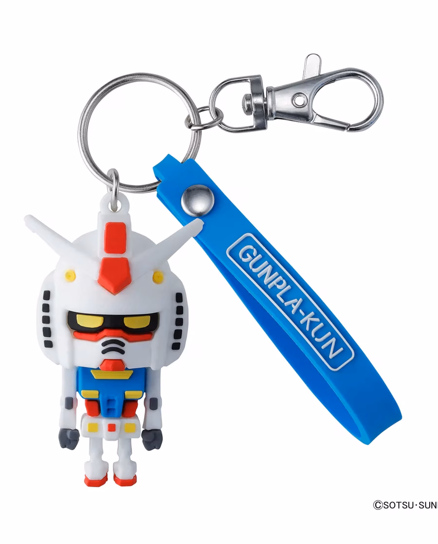Gunpla-kun3DRubberMascotKeychain