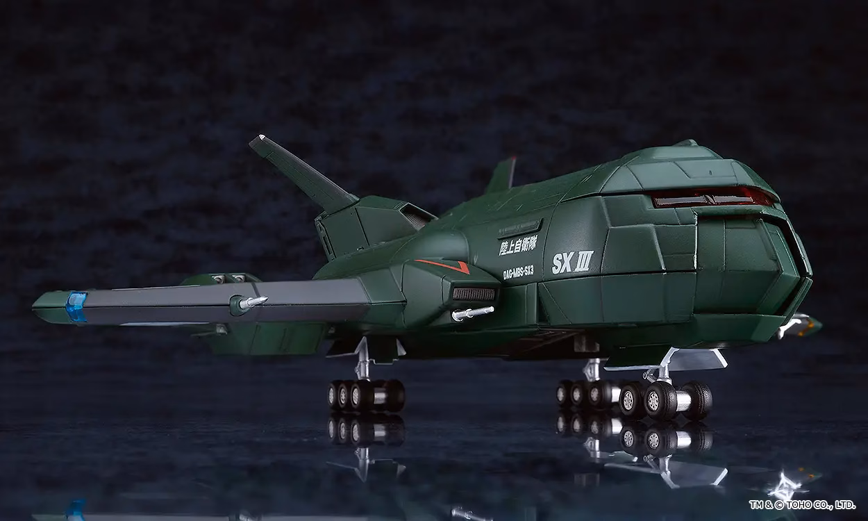 gsc20192_3