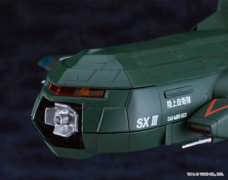 gsc20192_6