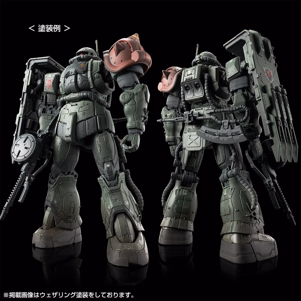 HGRFV-LeSean-Zaku-2