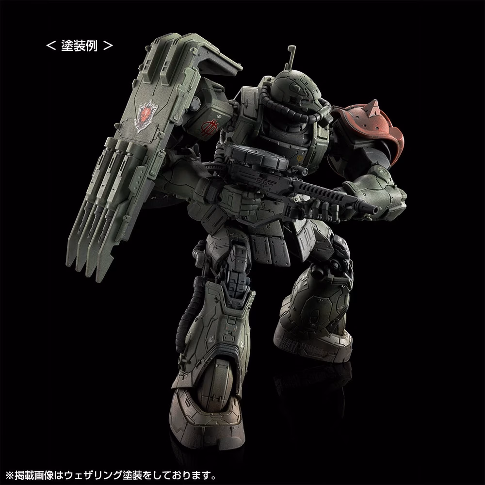 HGRFV-LeSean-Zaku-3