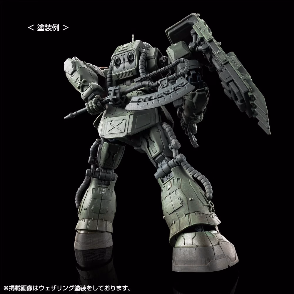 HGRFV-LeSean-Zaku-4