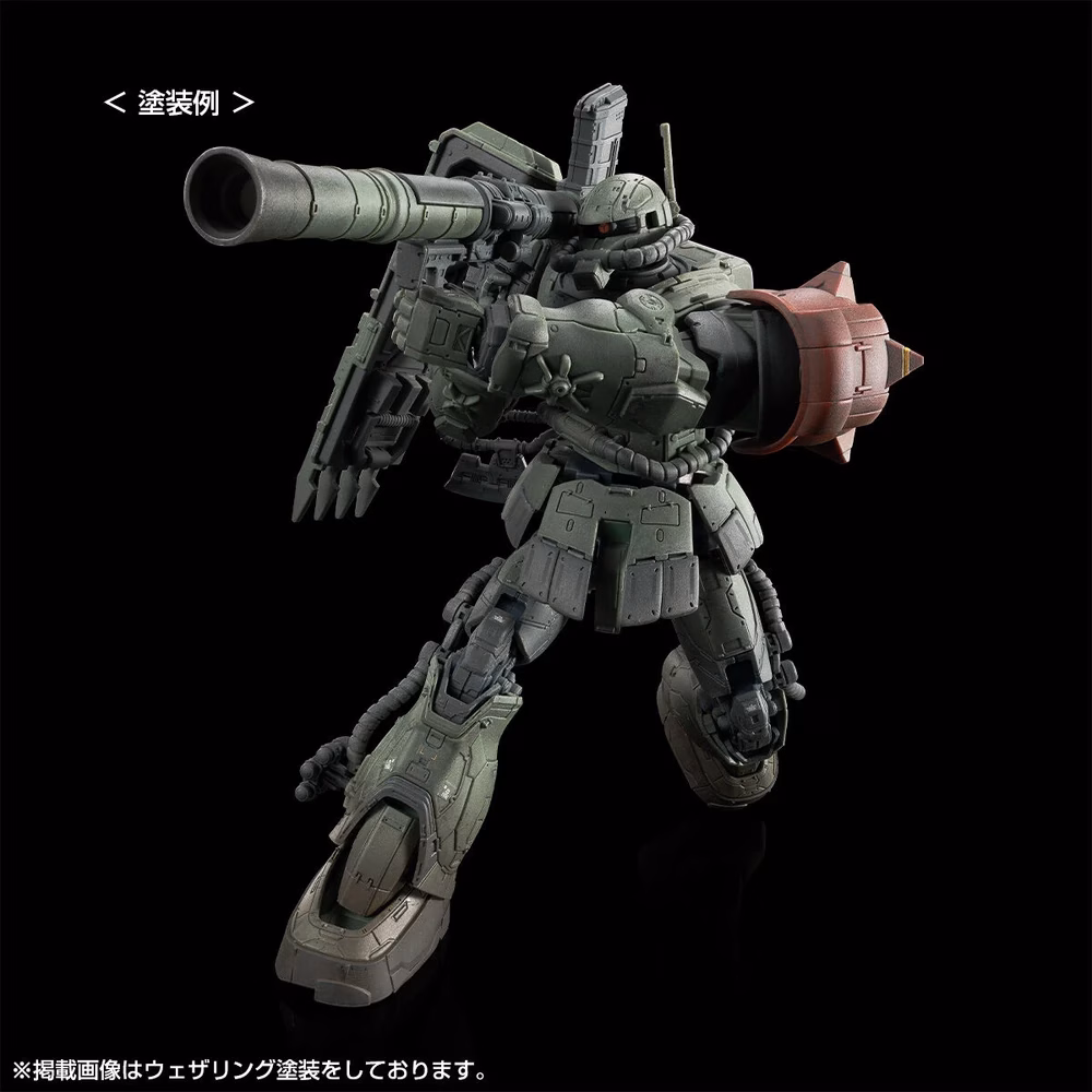 HGRFV-LeSean-Zaku-5