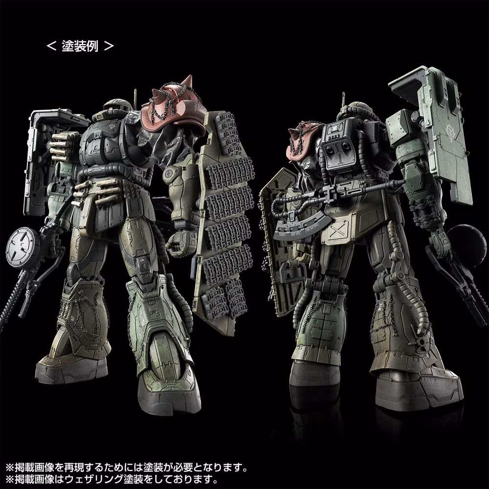 HGRFV-LeSean-Zaku-6
