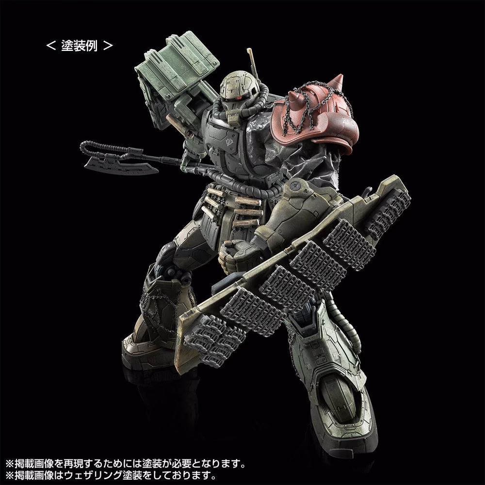 HGRFV-LeSean-Zaku-7