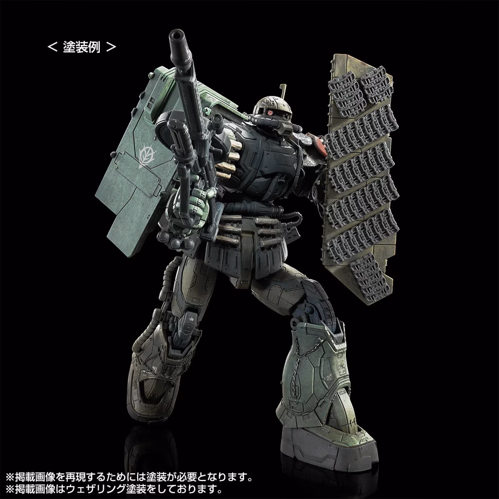 HGRFV-LeSean-Zaku-8