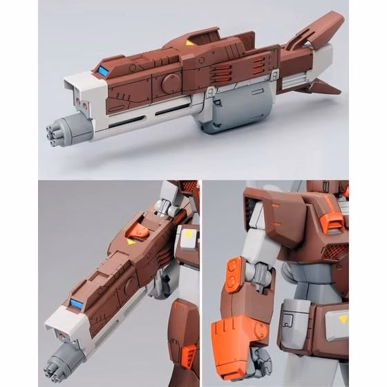 MG-Heavy-Gundam-10