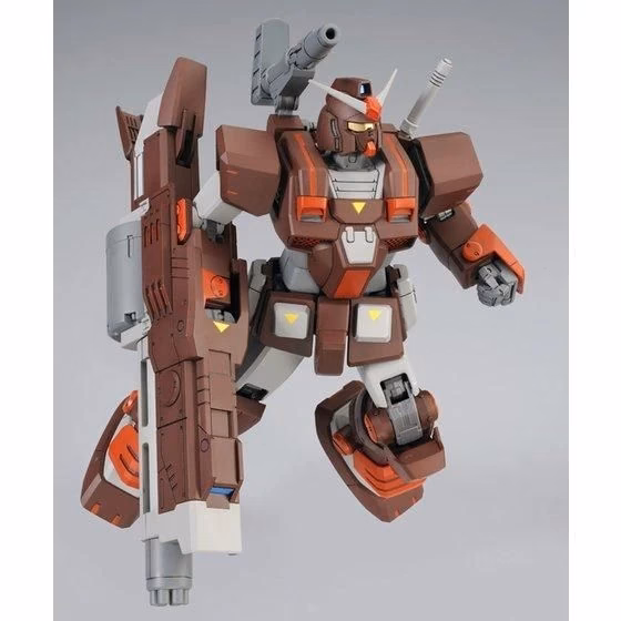 MG-Heavy-Gundam-4