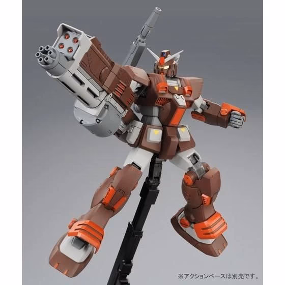 MG-Heavy-Gundam-5