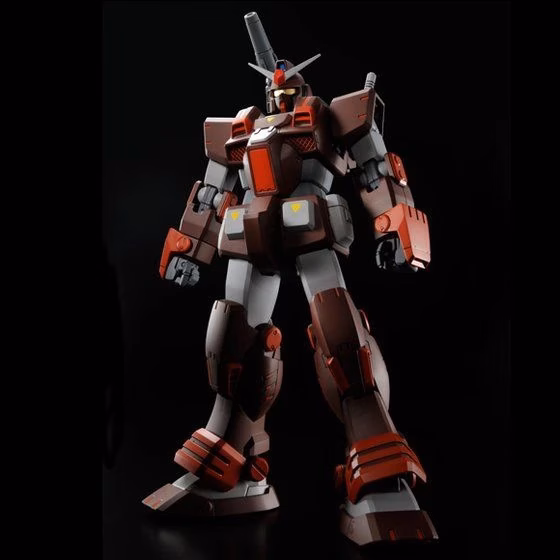 MG-Heavy-Gundam-8
