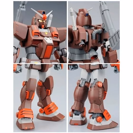 MG-Heavy-Gundam-9