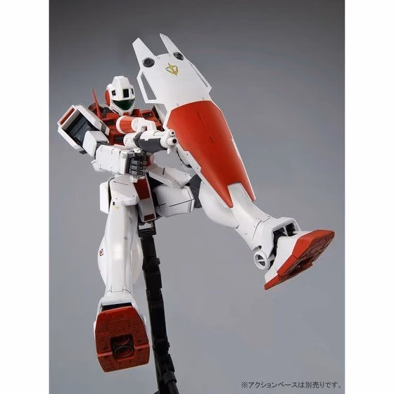 mg-gm-command-space-type (4)