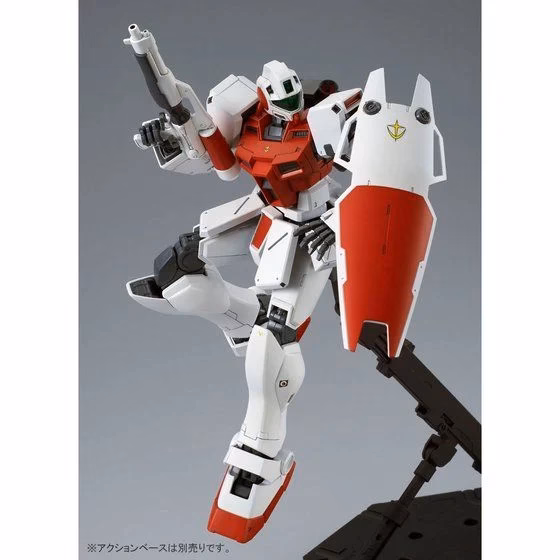 mg-gm-command-space-type (5)