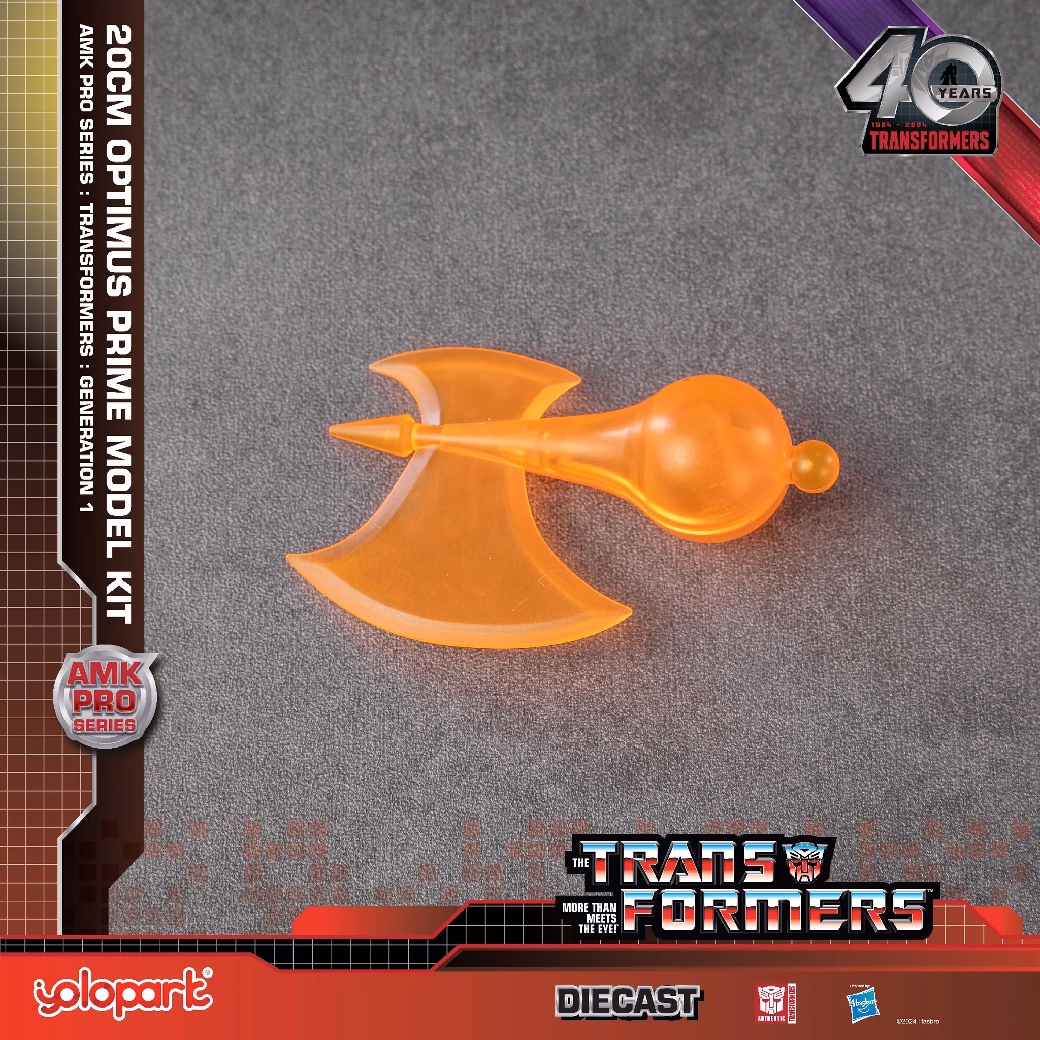 AMKPROG1OP_7_1024x1024@2x