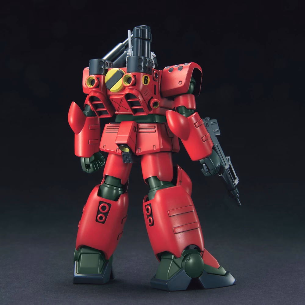 HGUC_Guncannon_Mass_Production_02