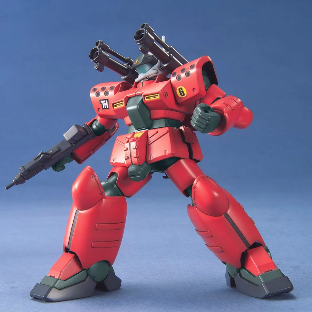 HGUC_Guncannon_Mass_Production_06