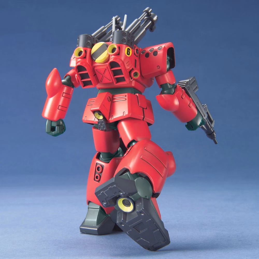 HGUC_Guncannon_Mass_Production_07