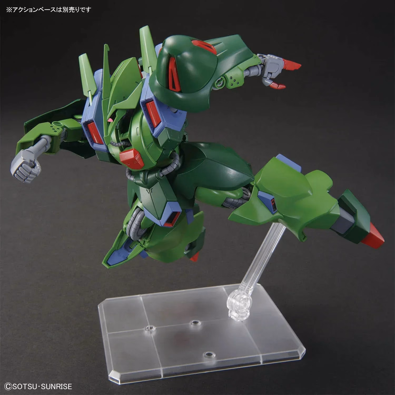 bandai-hguc-1144-no-262-amx-101-galluss-j-kidultverse-4