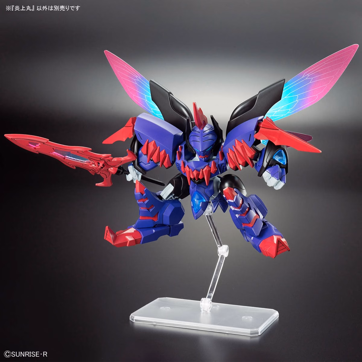 MASHIN-CREATOR-WATARU-ENJOHMARU__4573102683908-3