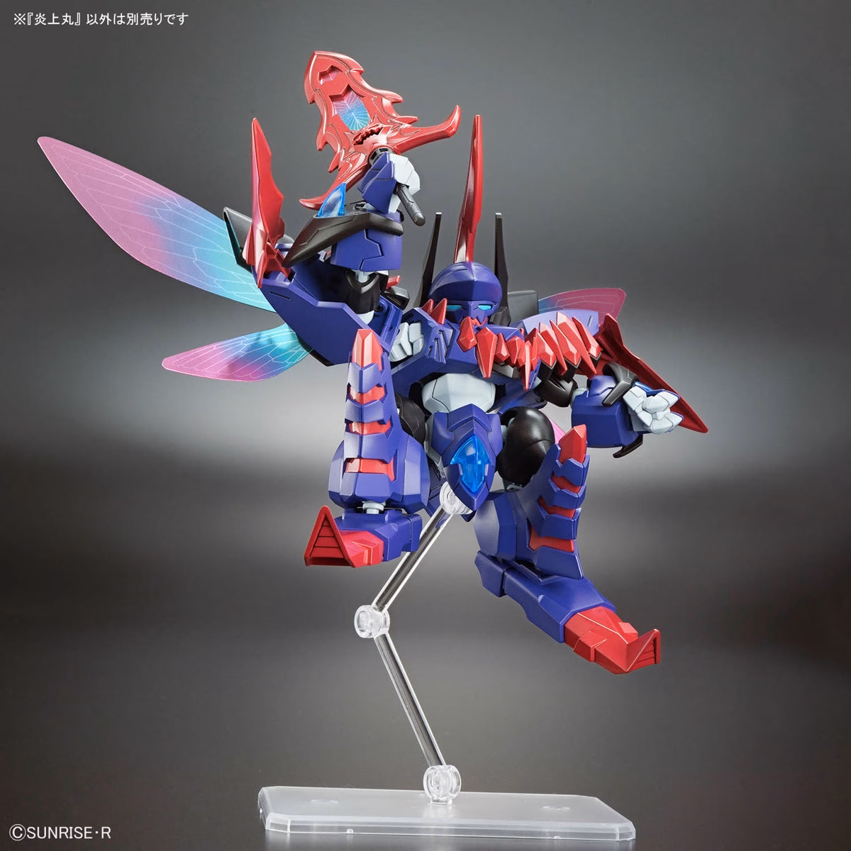 MASHIN-CREATOR-WATARU-ENJOHMARU__4573102683908-4
